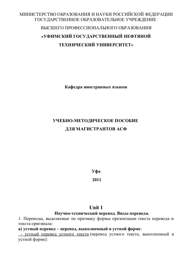 Архивы открыть - Фротран Архивы открыть - Фротран